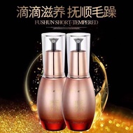 Nioceruiti Perfume Repair Hair Serum Oil 60ML Original Ready Stock 正品香水护发精油喷雾/免洗修复烫染干枯受损防毛躁