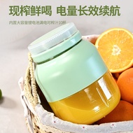 Juicer Charge网红榨汁机小型果汁机便携式随身果汁机大容量搅拌碎冰