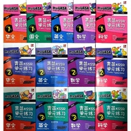 (PELANGI)2025 PRA-UASA PRAKTIS TOPIKAL KSSR SEMAKAN SJKC 单元练习 TAHUN 1- TAHUN 3