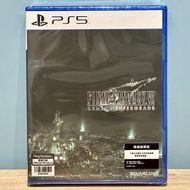 [Clover Video Game] PS5 Space Warrior 7 Remake Chinese Version FINAL FANTASY 7 FF7