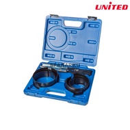 PISTON RING COMPRESSOR SET (73 - 117MM)