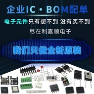 Lijiashun 1,000Pcs/Disk Patch Capacitor 0402 1uF 16V 10% CL05A105KO5NNC