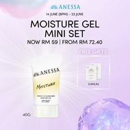 [MID MONTH|14 June, 8pm - 23 June ]MOISTURE GEL MIINI SET [FREE GIFT DAY SERUM SACHET x2] @RM59