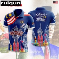 Merdeka 67 T-Shirt Merdeka 2025 T-Shirt Malaysia Merdeka 67 Special Edition New Independent 67 Editi