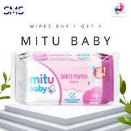 (Buy 1 Get 1 Free) My Baby Tissue Tissue Wet Tissue 50'S Tissue Wipes