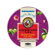 京都念慈菴 - 京都念慈菴 - 枇杷潤喉糖24粒（烏梅味）（4897022620240）