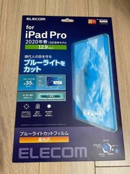 elecom日本2020ipad防藍光膜iPad Pro12.9