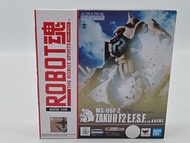 魂限 Robot魂 渣古II F2型 聯邦軍規格 ZAKUII F2 E.F.S.F. ver.A.N.I.M.E.  MS-06F-2