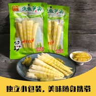 XUPAI Sichuan pickled pepper bamboo shoots, tender and dried bamboo shoots, ready-to-eat bamboo shoo