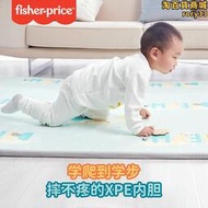 費雪寶寶爬行墊嬰兒遊戲墊雙面厚地毯xpe爬行墊夢幻寶寶學爬墊