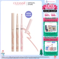 CEZANNE Drawing Eyezone Concealer