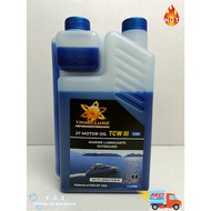 1L Tribolube 2T Outboard Engine Oil | TCW-3 Marine Lubricants Outboard Engine Oil | Minyak Enjin 2T 