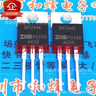 5pcs/IRFZ44E IRFZ44EPBF TO-220 Straight Plug 48A 60V N Channel MOSFET Power Field Effect