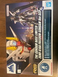 福岡高達 限定RG 1/144