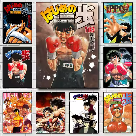 Japanese Anime Hajime No Ippo Character Poster Self-adhesive Art Waterproof Paper Sticker Coffee Hou