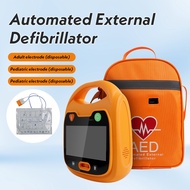 Automated External Defibrillator AED i1（1-year warranty