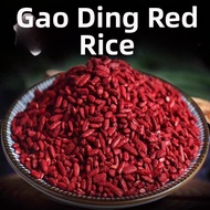 Herbal & Tea Brewing Grade Natural Fermentation Red Yeast Rice