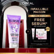 L’Oréal Paris Hyaluron Moisture Night Cream (150ml) 4x Hydration Hydra Filling Hair Treatment