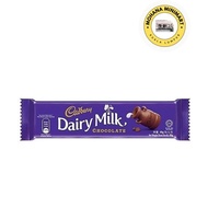 Cadbury Daily Milk Chocolate 37g