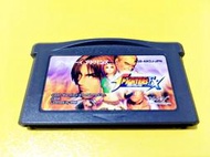 幸運小兔 GBA 格鬥天王 EX 拳皇 KOF 任天堂 NDS GameBoy GBM GBA-SP 主機適用