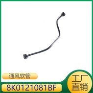 Sesuai untuk Model Audi A4 A5 Hos Pengudaraan Enjin Hos Penyejuk Paip Penyejuk 8K0121081BF