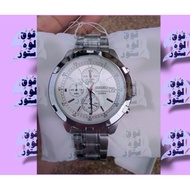 Seiko Chronograph original