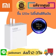 สายชาร์จเร็ว 6a Type-C 120w สําหรับ xiaomi 12 Mi11 MI10 MIX3 Redmi 30 Pro K20 Note 9T ราคาถูกไม่ขึ้น