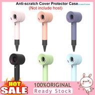 [Jia]  Shockproof Soft Silicone Anti-scratch Cover Protector Case for Dyson Hair Dryer