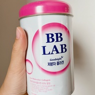 Collagen BB Lab