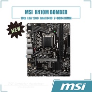 [NEW] MSI H410M BOMBER Motherboard 2xDDR4 DIMM LGA 1200 Intel H410 chipset Micro ATX 10th gen 64GB