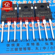 17N80C3 SPW17N80C3 New imported spot TO-247 800V 17A [Quality Assurance]