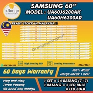 UA60J6200AK / UA60H6300AR SAMSUNG 60" LED TV BACKLIGHT(LAMPU TV SAMSUNG 60 INCH LED TV BACKLIGHT UA6