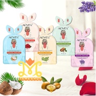 ALIVER PONYTAIL HAIR MASK 15ML