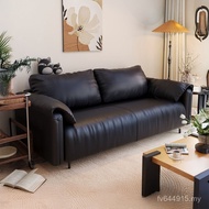 Feng Er Tai 2025 Fabrik Sofa Kecil Baharu Sofa Bilik Tidur Ruang Tamu Pangsapuri Kecil Krim Kulit Ga