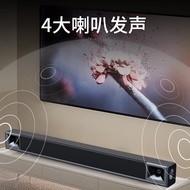 Newmine Newmine G-507 Echo Wall Audio TV Audio Home Theater K Song Audio GRZQ