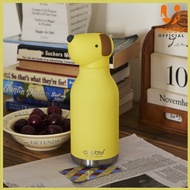 ASOBU Stainless Steel Insulated Bestie Bottle 460ml – Dog Edition