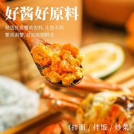 Crab roe Sauce Convenient Even crab roe Noodle Sauce