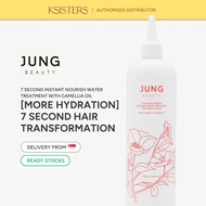 Jung Beauty 7 Second Instant Nourish Water Treatment for Hair & Scalp with Camellia Oil 500ml