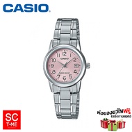 SC Time Online Casio standard หญิง LTP-V002D-4BUDF Sctimeonline