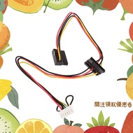 For  Computer Mainboard Nitro N50-610 Disco Duro ATX PSU HDD  Power Socket Cable Conector 6Pin to 2-