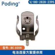 Poding AA PCB Battery Contact BC-9209 5号Battery Holder