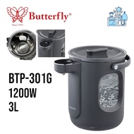 Butterfly 3L Glass Thermo Pot - BTP-301G