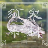 ราชาแห่งตำนานดำ เคห์ชินคอสเพลย์ผลที่ตามมาPNG วัสดุภาพสำหรับการถ่ายภาพคอสเพลย์และบริการหลังการผลิต