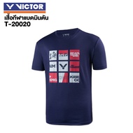 VICTOR เสื้อกีฬาแบดมินตัน รุ่น T-20020