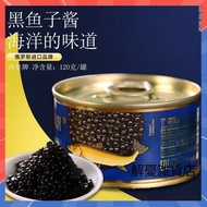 [Jieyou Grocery Store] Russian Caviar Imported Original Big Mahal Caviar Black Caviar Sushi Cuisine 