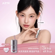 blush blusher [Live Broadcast Dedicated] AZTK Liquid Blush Liquid Cream Mud jc04jc05 Expansion Shrin