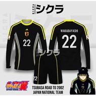 Japan GK Tsubasa Classic Road to 2002 Wakabayashi Goalkeeper Anime Jersey | Japanese National Team C