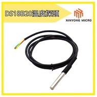 Stainless Steel Packaging Waterproof Type DS18b20 Temperature Probe Sensor 18B20