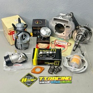 เสื้อw100/ดรีม ชุดลูก+แคมเฮง ลูก53/54/56 เวฟ100/ ดรีม100-150 แต่ง ลูกไมตรอน ข้อเหวี่ยงชัก3ถาวรพร้อมแ