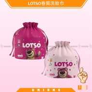 LOTSO Cotton Tissue Roll / LOTSO卷筒洗脸巾 / Tisu Kapas LOTSO